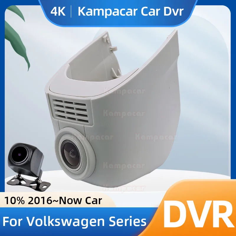 

Автомобильный видеорегистратор для Volkswagen 60 мм VW Passat Polo Golf Tiguan Touran Tharu Atlas Caddy Magotan Jetta