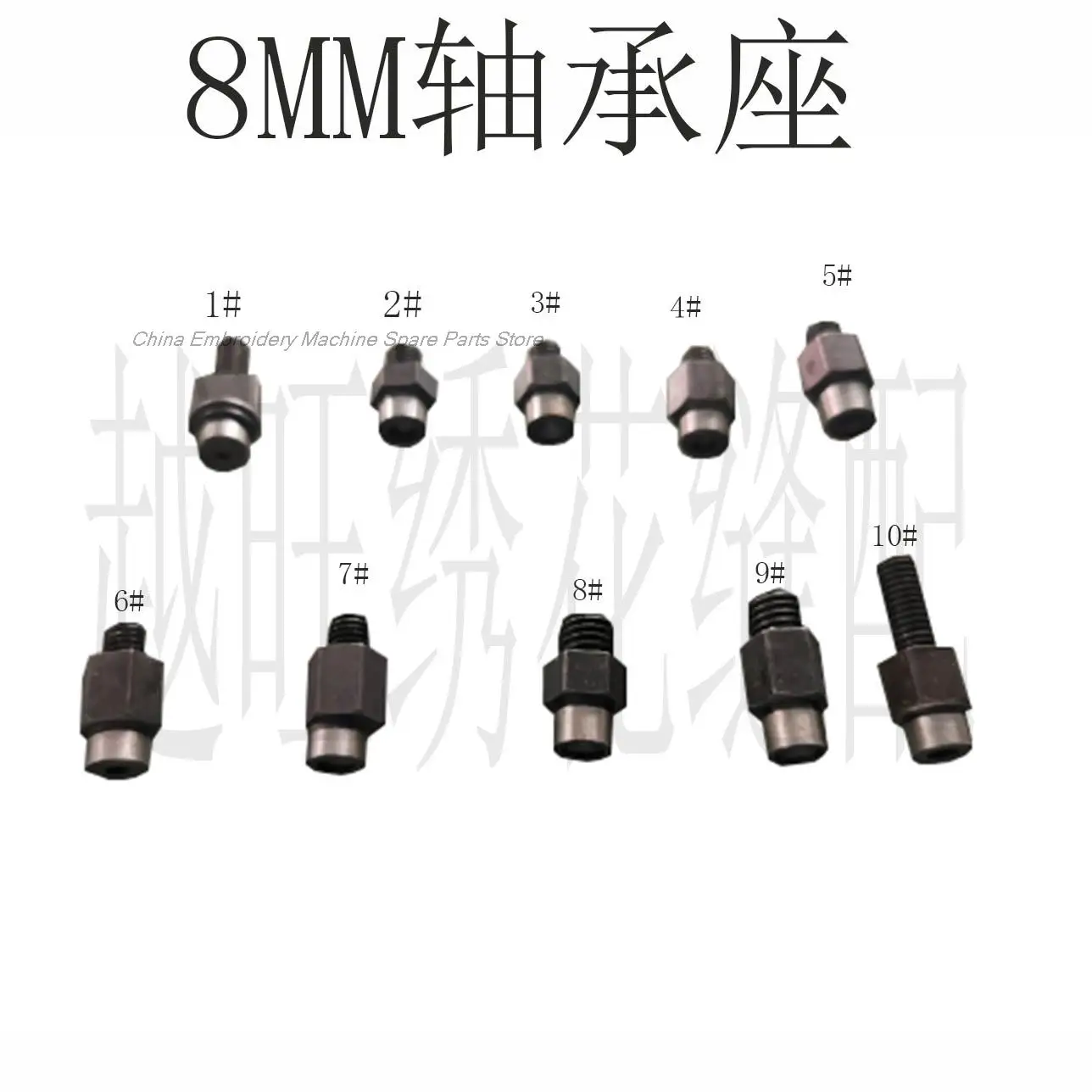 

1 шт. небольшая белая Колонка подшипника колеса 688 8 мм подшипник подшипника 8*11*6