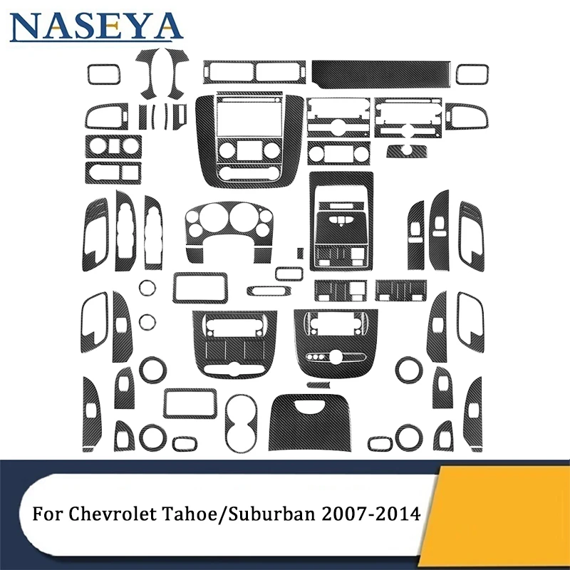 Декоративные аксессуары для салона автомобиля Chevrolet Tahoe/Suburban 2007 2008 2009 2010 2012 2013 2014