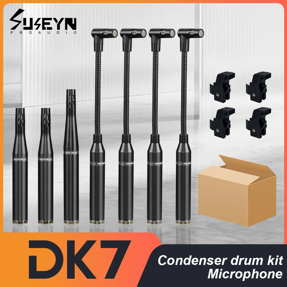 Высококачественный всеконденсаторный барабанный микрофон 7 комплектов