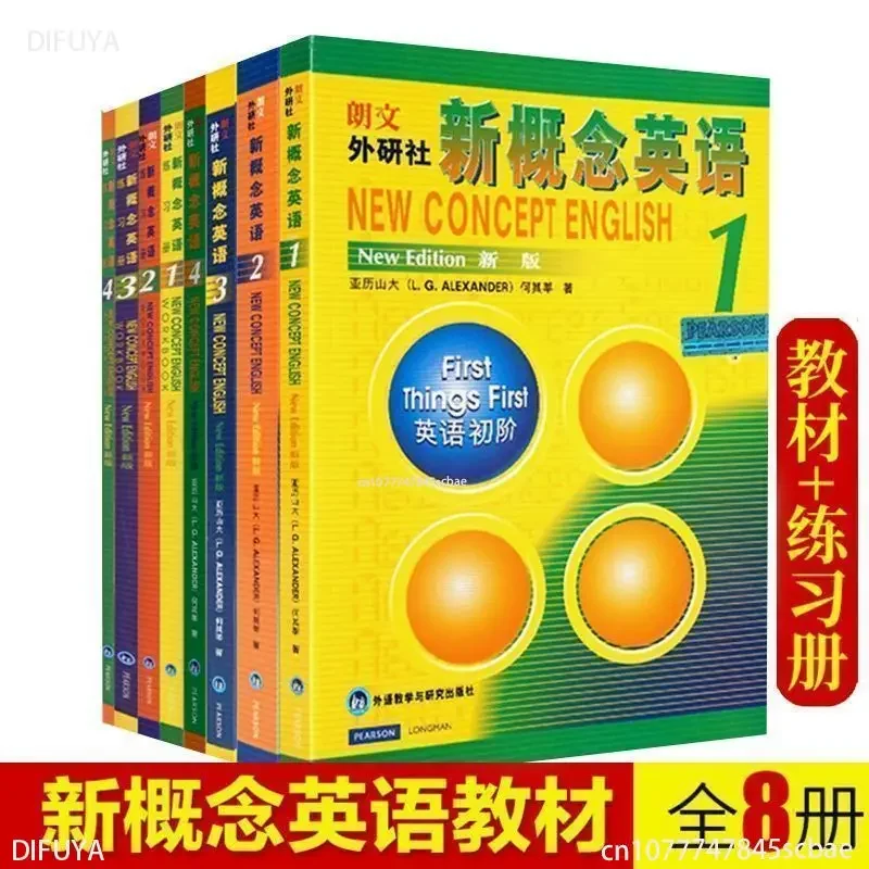 8 Books New Concept English Full Set of 1-4 Textbooks + Workbooks Students' Concepts Zero-based Learning