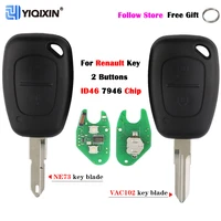 yiqixin 2 buttons car remote key 433mhz id46 chip for renault traffic master vivaro movano kangoo transmister ne73 vac102 blade