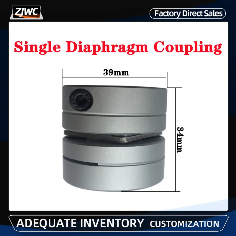 

Однодиафрагменная муфта из алюминиевого сплава D39L34, эластичное соединение, шариковый винт D39mm L34mm, шариковый сервомотор, энкодер, компьютерные запчасти FA