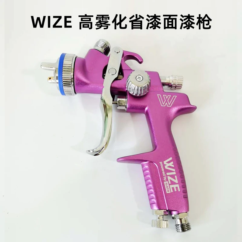 Purple HVLP Spray Gun 1.3mm Nozzle High Atomizing Professional Sprayer Paint Spray Gun for Auto Paint Varnish Waterborne