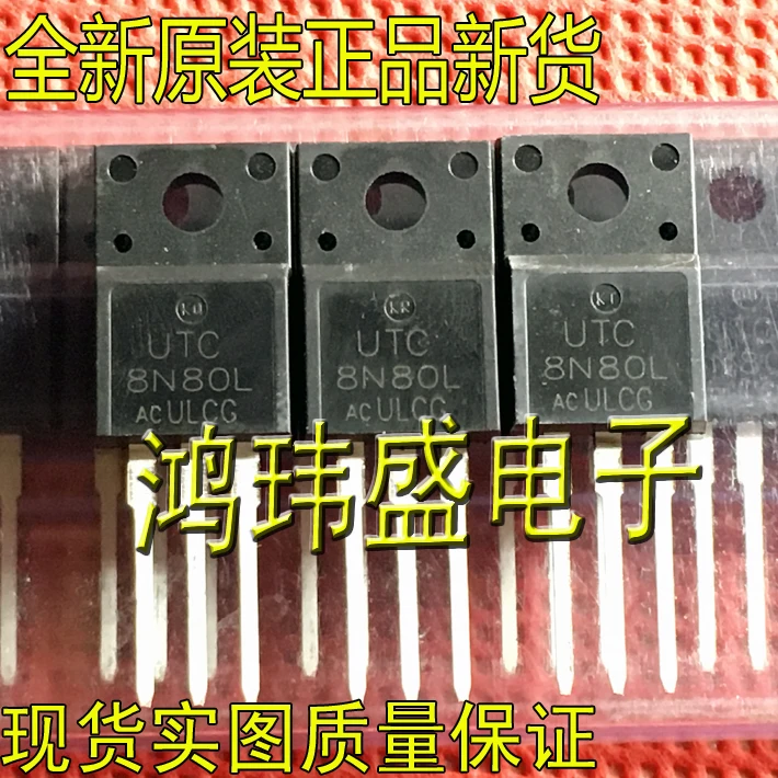 

(10 шт./лот) UTC8N80L 8N80L TO220F