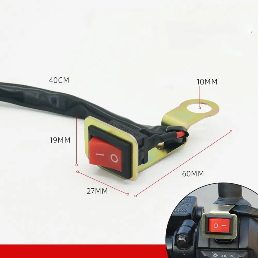 Универсальный Руль Мотоцикла 2 Стиля
