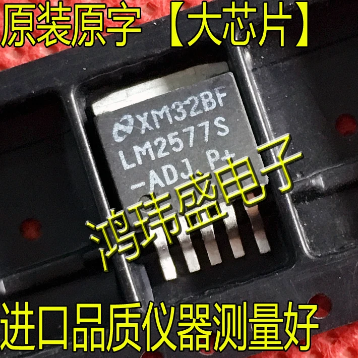 

(5 шт./лот) Φ LM2577S TO-263
