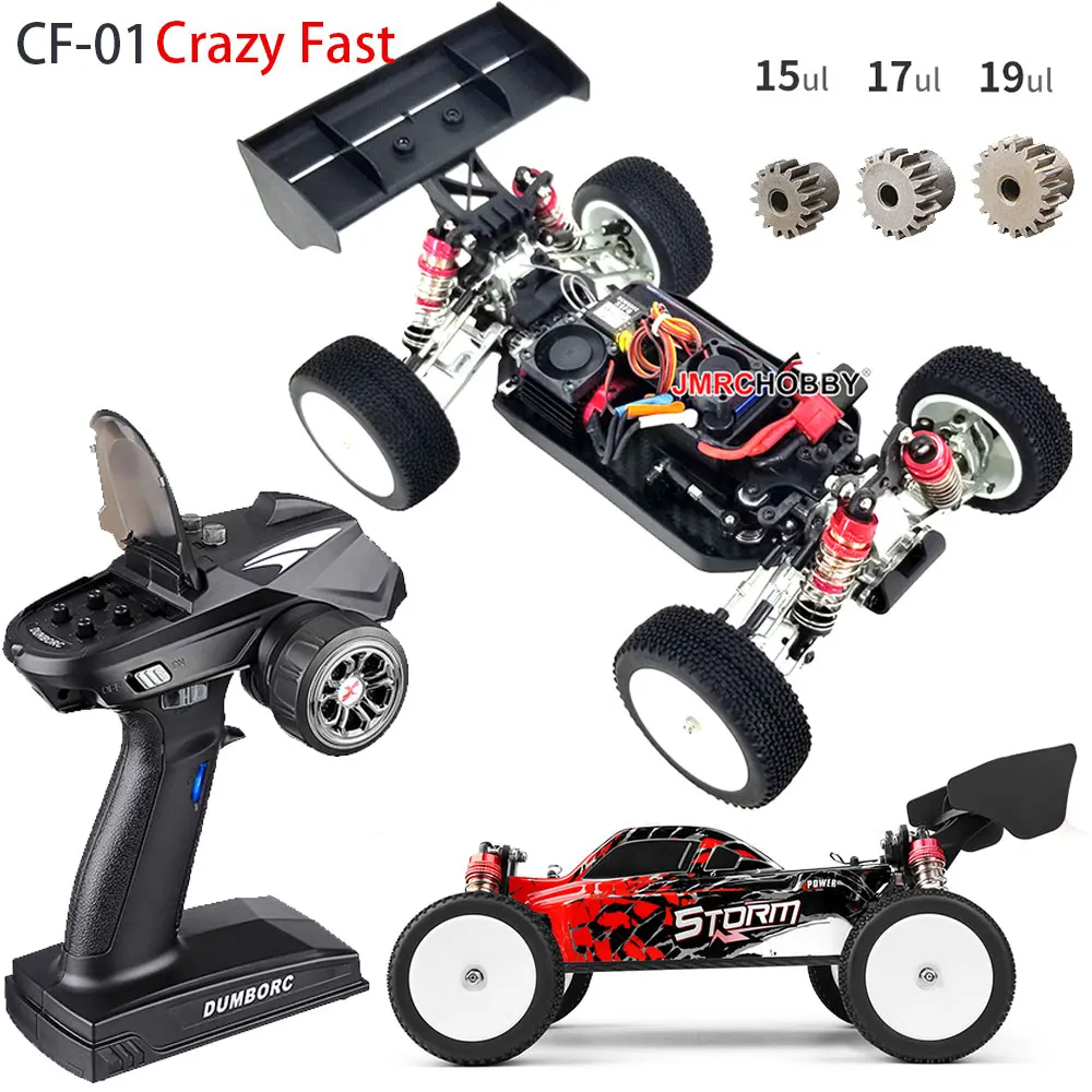 

JMRC 4WD 1/14 Off-Road Buggy Upgrade Carbon Fiber Alloy Metal Car Body Frame With Adjustable Motor Mount RC Chassis