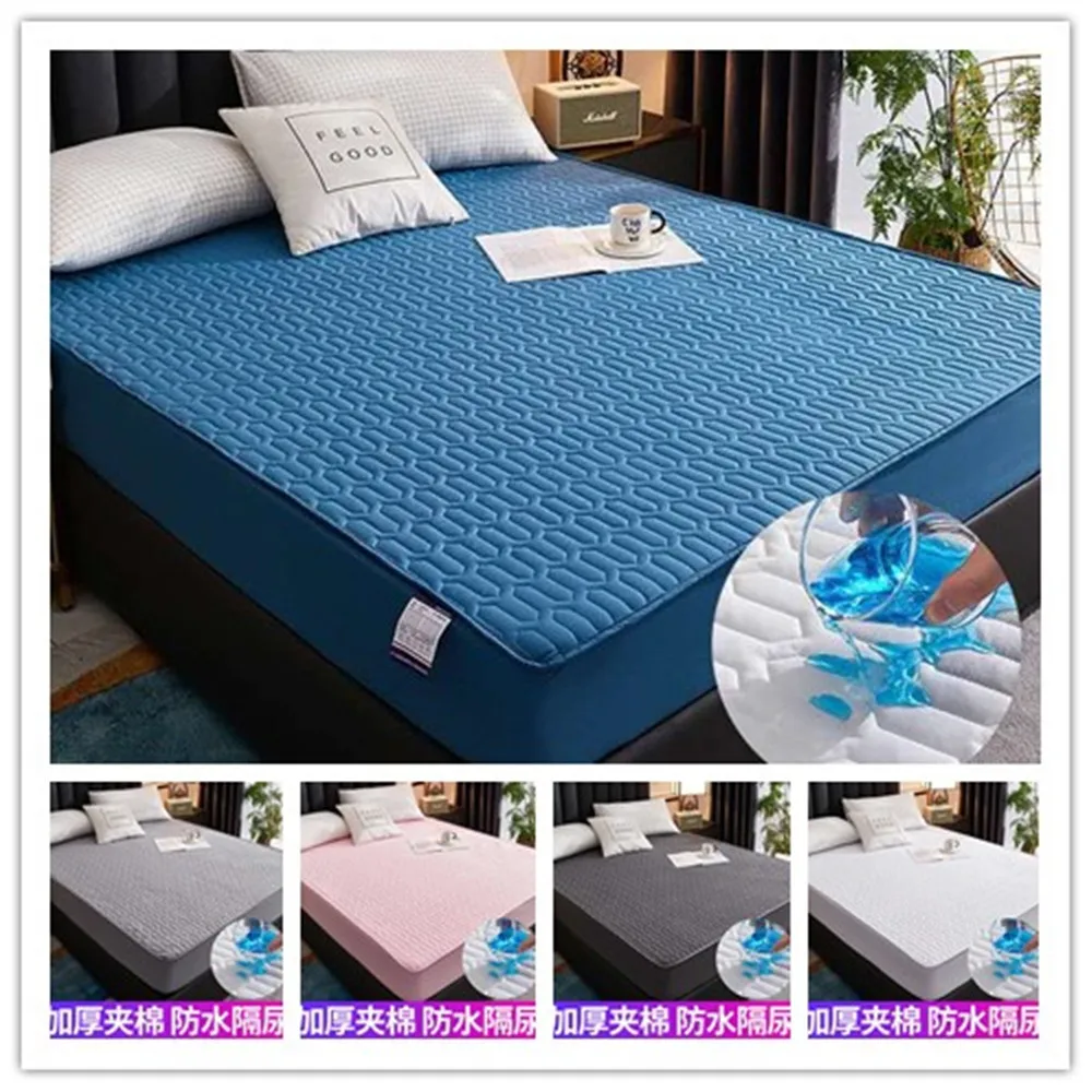 

Solid Color Embossed Quilted King Mattress Protector Washable Queen Size Fitted Bed Sheet 150x200cm Waterproof Mattress Cover