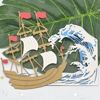 ship metal cutting dies waves stencil paper embossing dies for diy scrapbooking album card making craft