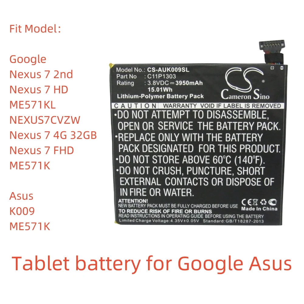 Литий-полимерный аккумулятор для планшета Google Asus 3 8 в 3950 мАч Nexus 7 HD ME571KL NEXUS7CVZW K009
