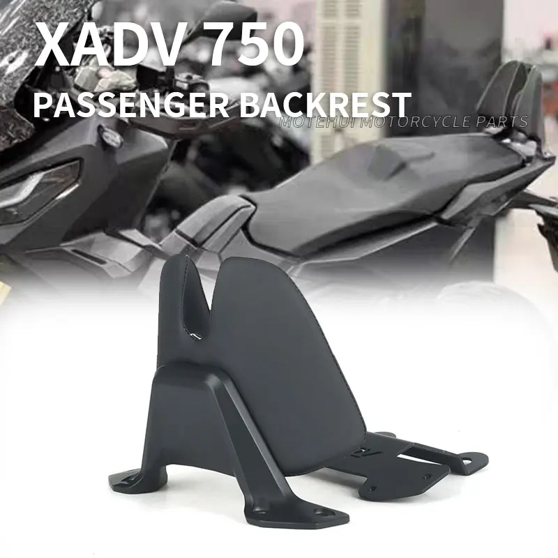 Фото Новинка для Honda X-ADV 750 XADV 750 XADV 750 Forza 750 2021-2025, подушка для спинки заднего пассажирского сиденья мотоцикла, подушка для спинки №2