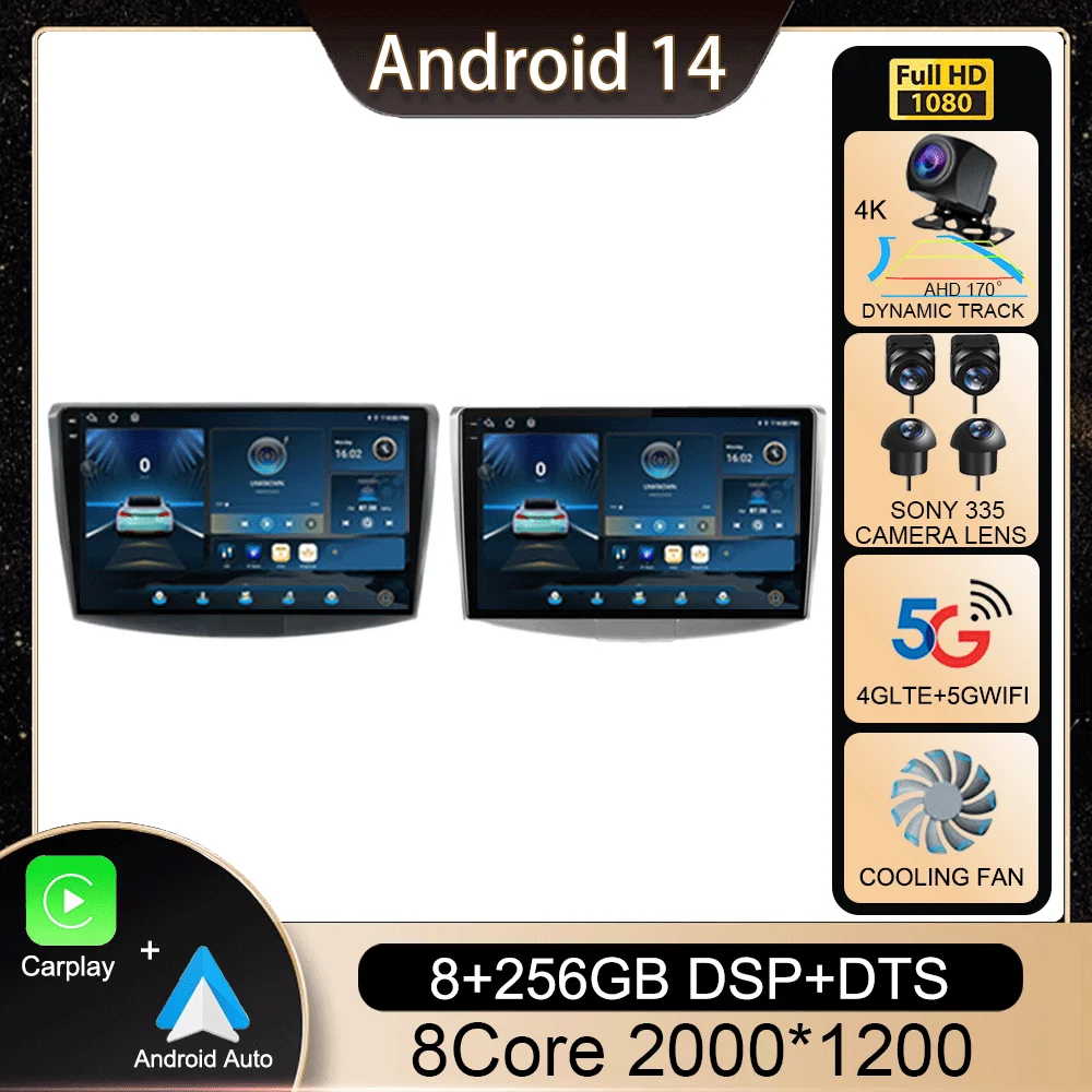 Android 14 Carplay Авто Радио Для Volkswagen VW Passat B6 B7 CC 2007-2016 Мультимедийный Видеоплеер GPS 2din 360