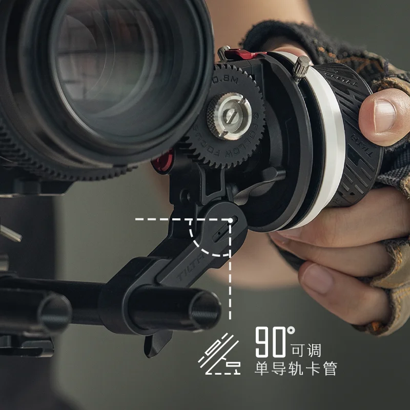 Tilta FF-T07 Mini Follow Focus имеет легкий контроль масштабирования подходит для камер Sony A7M4