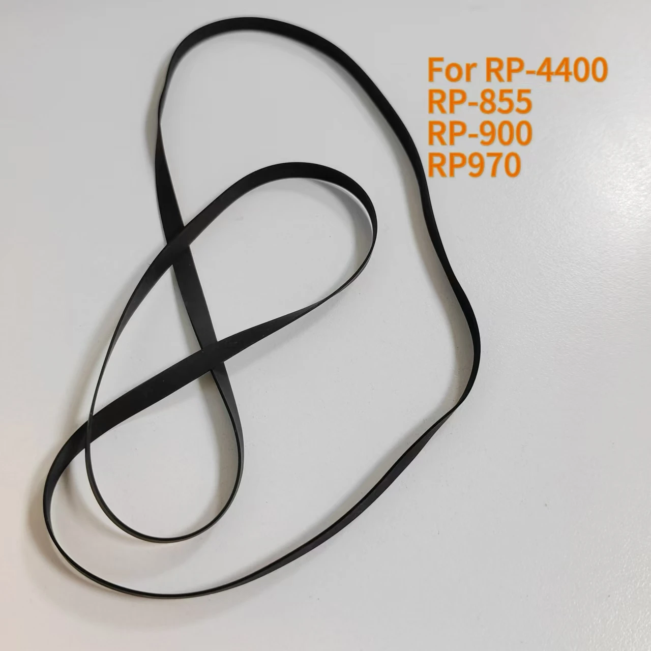 Один приводной ремень поворотного стола для ROTEL RP-4400 RP-855 RP-900 RP970