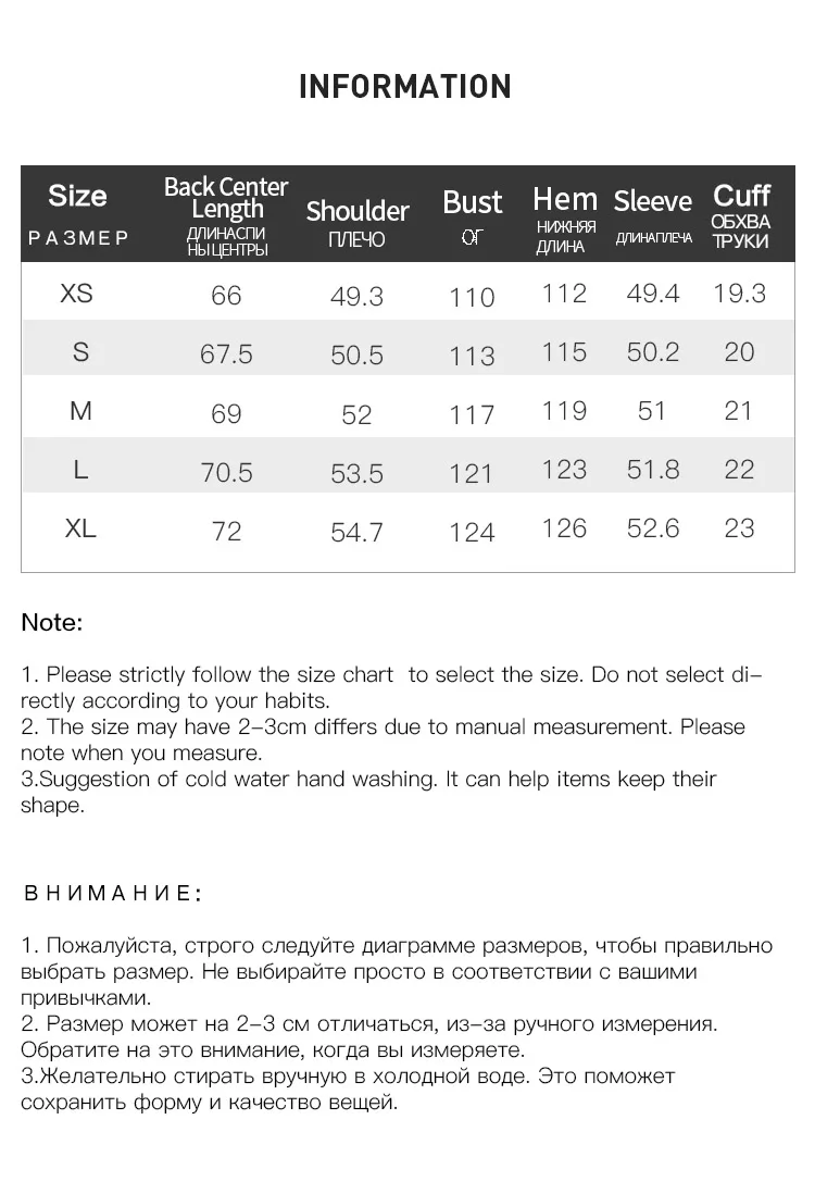 Женская офисная блузка на пуговицах с длинным рукавом | одежда