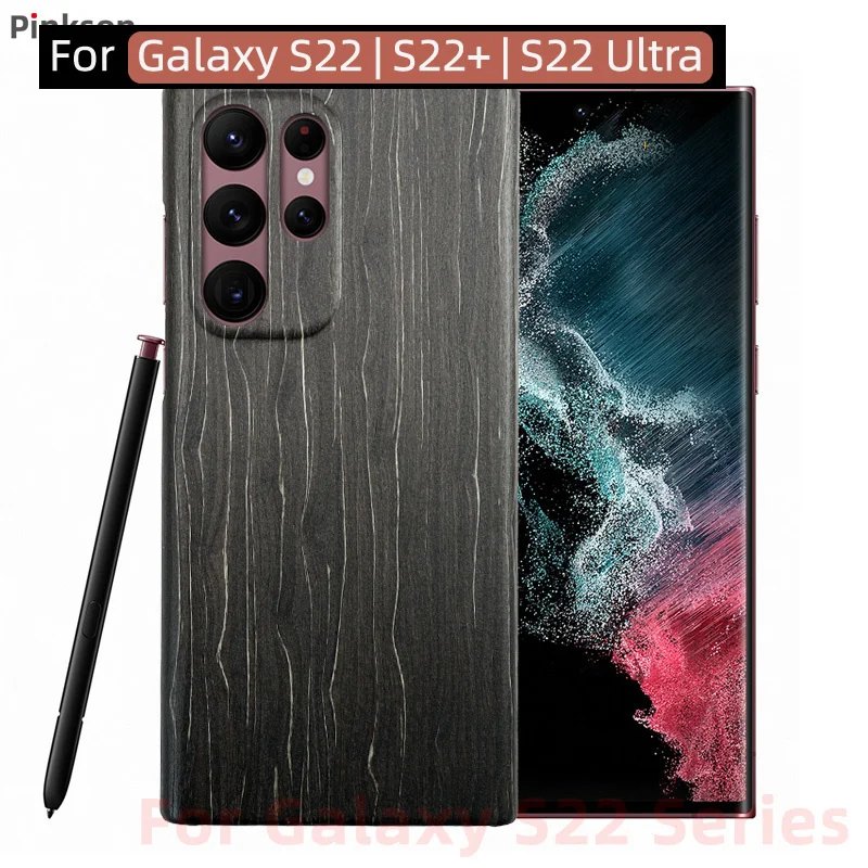 

Samsung S22ultra Phone Case S22 Protective Cover Ultra-Thin Frosted Log Material Phone Case, Luxury