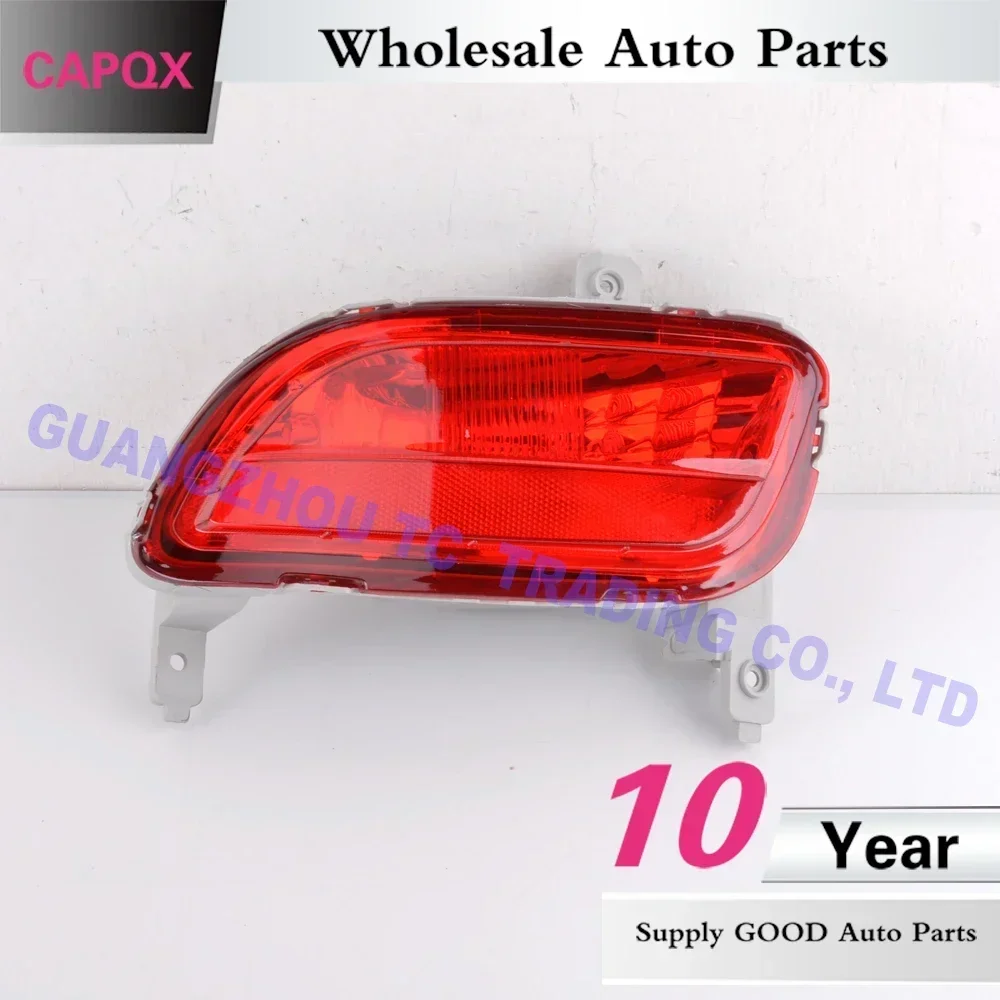 Фото Светоотражатель заднего бампера для Mazda 5 Mazda5 2008 2009 2010 №2