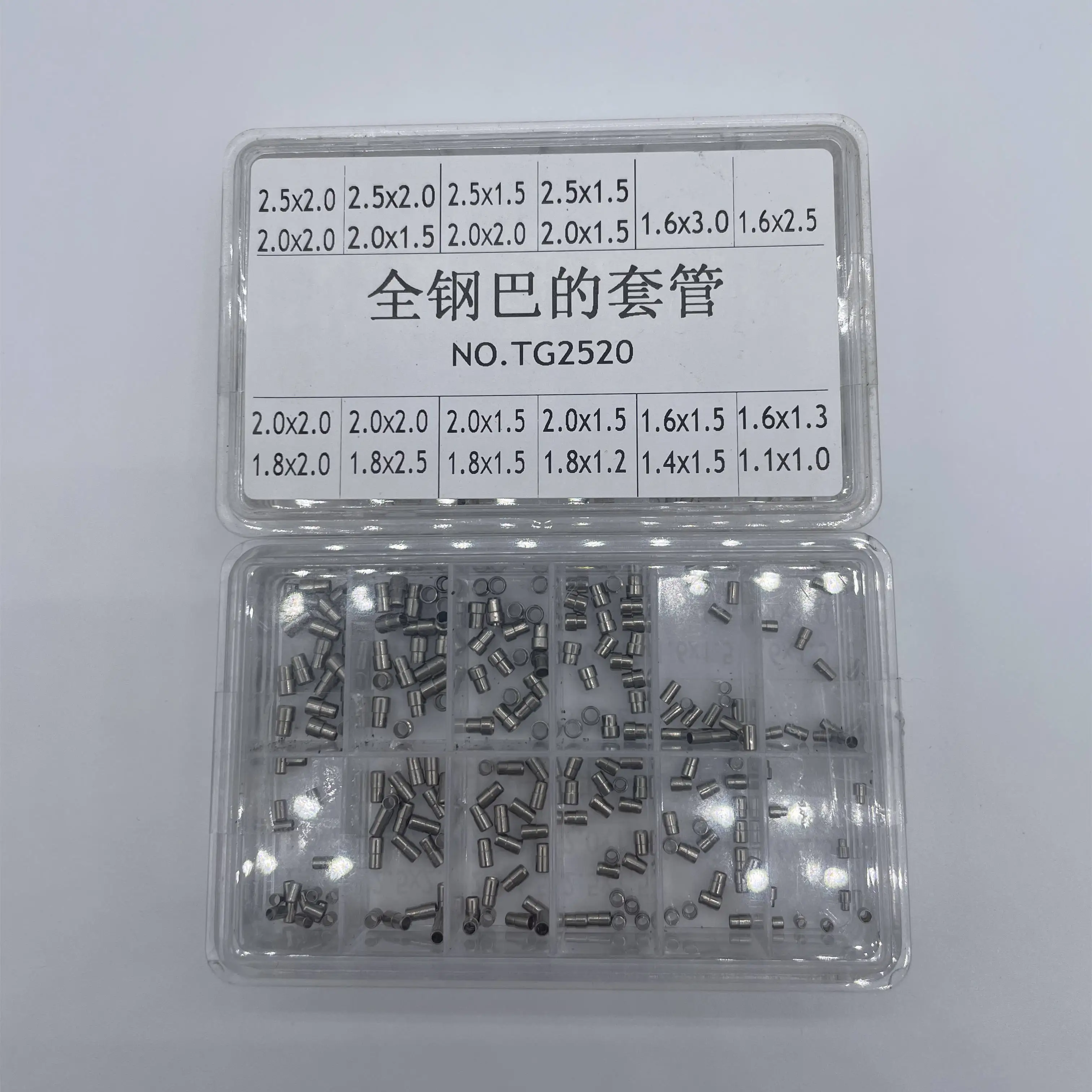 Инструменты для ремонта часов ручка трубка полностью стальная втулка вала