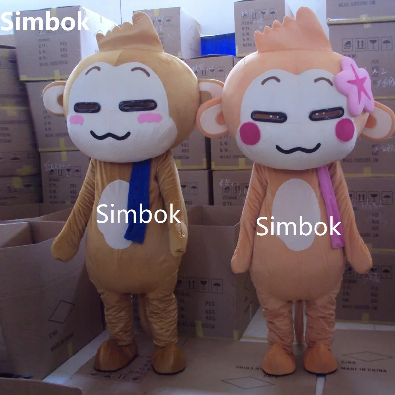 

Simbok Mascot Monkey Cartoon Doll Costume Rabbit Duck Walking Character Animation Doll Costume Doll Head Cover