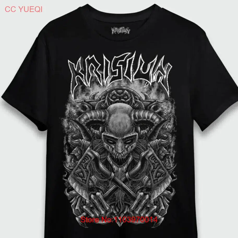 Официальный стиль кристиun немертвый Гладиатор (спереди/сзади)