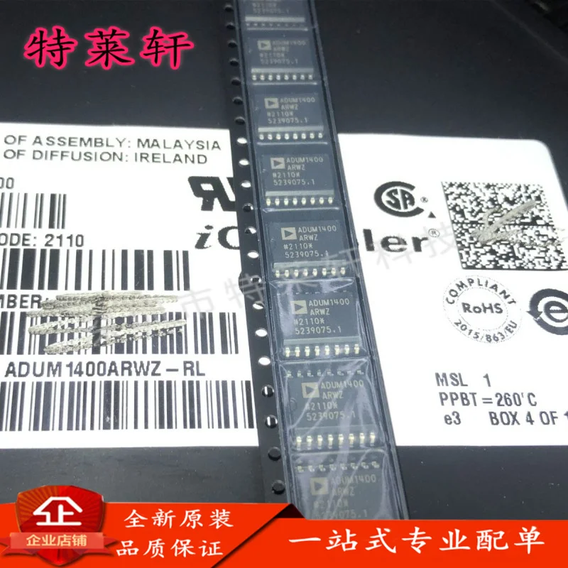 

New Original ADUM1400ARWZ ADUM1400ARWZ-RL ADUM1400 SOP16 Isolator Chipset