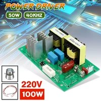 100w 220v power driver board 50w 40khz ultrasonic cleaning transducer high performance ultrasonic cleaner parts