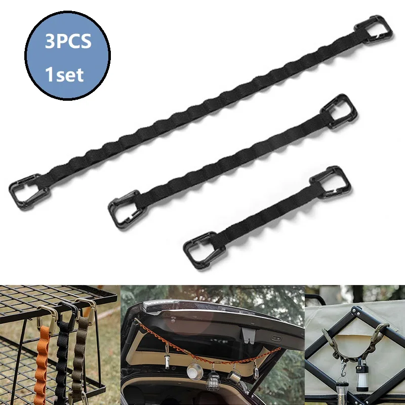 

3 шт., вешалка для кемпинга, Садовые принадлежности