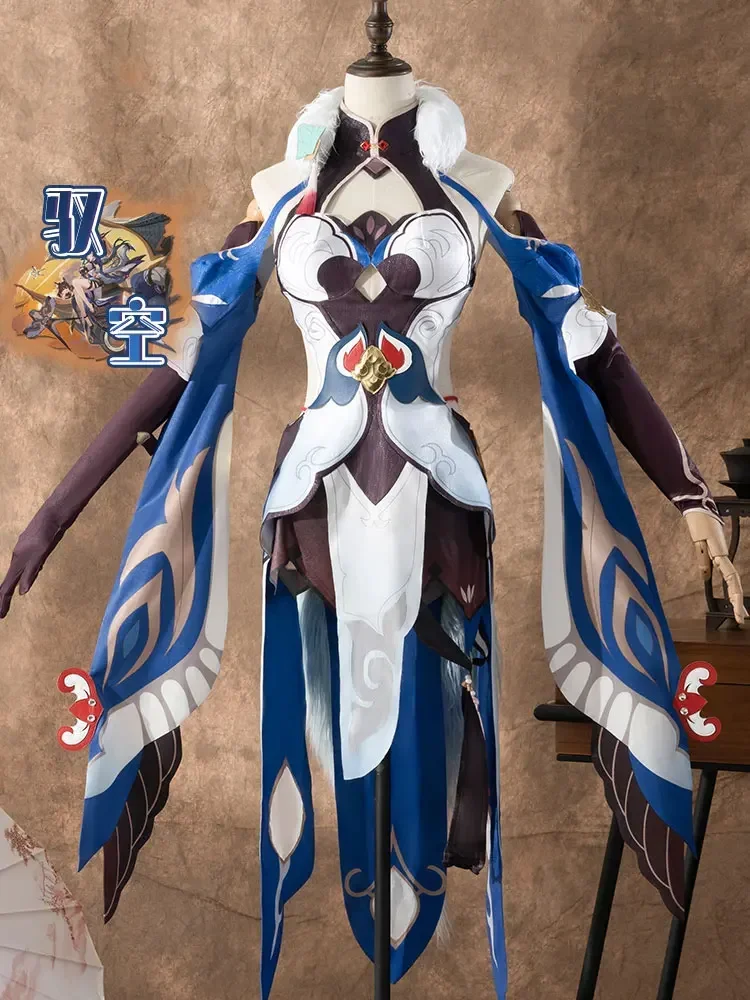 Игра Honkai: Star Rail Yukong Косплей Костюм Cheongsam Платье Аниме Одежда Хэллоуин Униформа