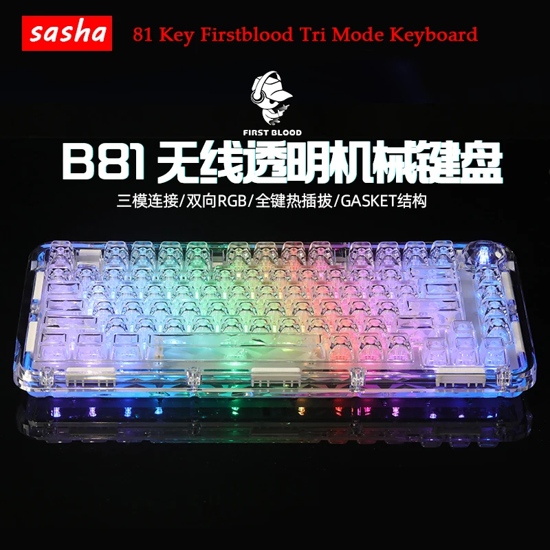 

81 Key Firstblood Tri Mode Keyboard Bluetooth Mechanical Gaming Keyboard Gasket Transparent RGB Backlight For Gamer Desktop Mac