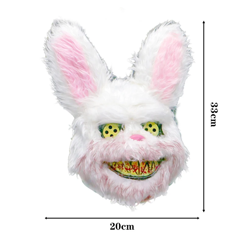 Страшный головной убор для маскарада страшный кролик-убийца | Дом и сад
