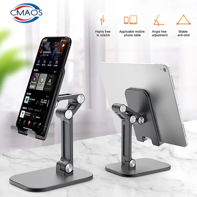 

CMAOS Desktop Tablet Phone Holder Stand For iPhone iPad Table Folding Extendable Support Metal Desk Adjustable Height Phone Moun