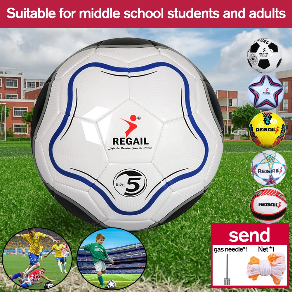 

Новые футбольные мячи, размер 5, высшее качество, бесшовный мяч для групповых матчей, футбольное тренировочное оборудование, уличная футбол...