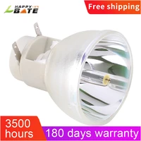 top quality lg bs275 bs 275 bx275 bx 275 aj lbx2a replacement projector lamp p vip 1800 8 e20 8 bulbs with 180 days warranty