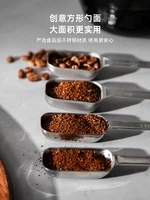 304 stainless steel coffee bean measuring spoon long handle scale ground coffee 5g quantitative spoon baking measuring spoon