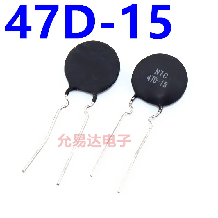 

10PCS/ NTC Thermistor 47D-15
