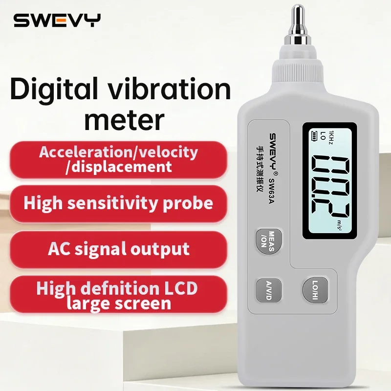 

SWEVY SW-63A измеритель вибрации
