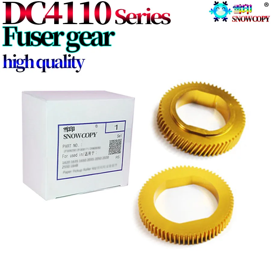 Upper Roller Gear For Use in Xerox DC 4110 4112 4127 4590 4595 9000 1100 D95 D125 D110 D136