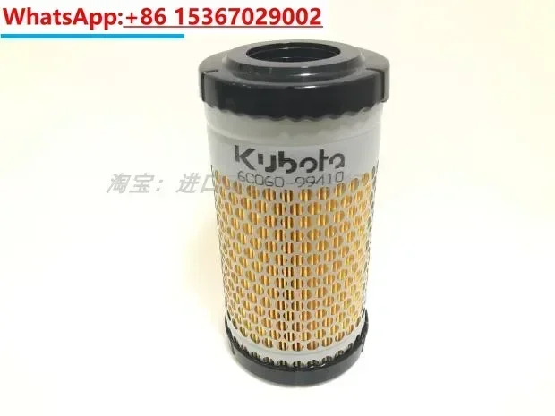 Элемент воздушного фильтра генератора YAMAHAEDL11000E Оригинальный элемент EDL11000E