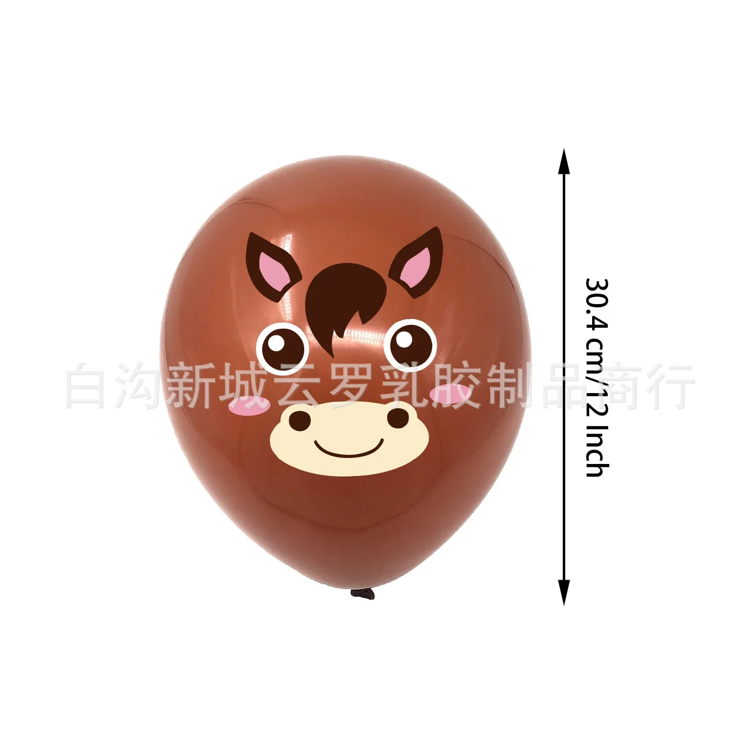 36 шт. фермерский латексный шар животное дом вечеринка детский день рождения