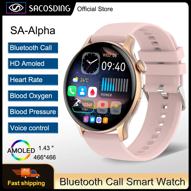 

SACOSDING Smartwatch Women 466*466 AMOLED 1.43" Screen Heart Rate Blood Oxygen Bluetooth Call IP68 Waterproof Sports Smart Watch