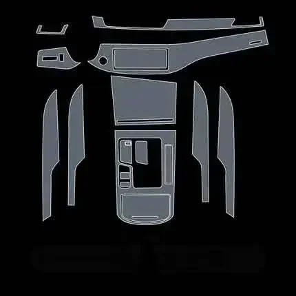 

Для Dongfeng Scenery ix5 2021, салон автомобиля, навигационный инструмент, защитная пленка из ТПУ, внутренняя пленка против царапин, фитинги