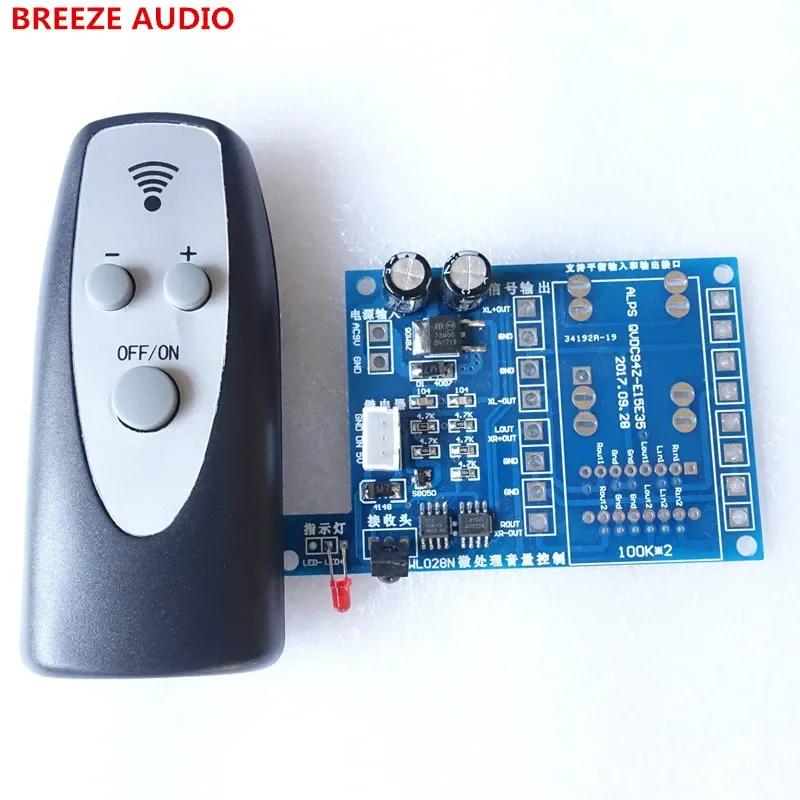 Audio remote. Audio remote control.