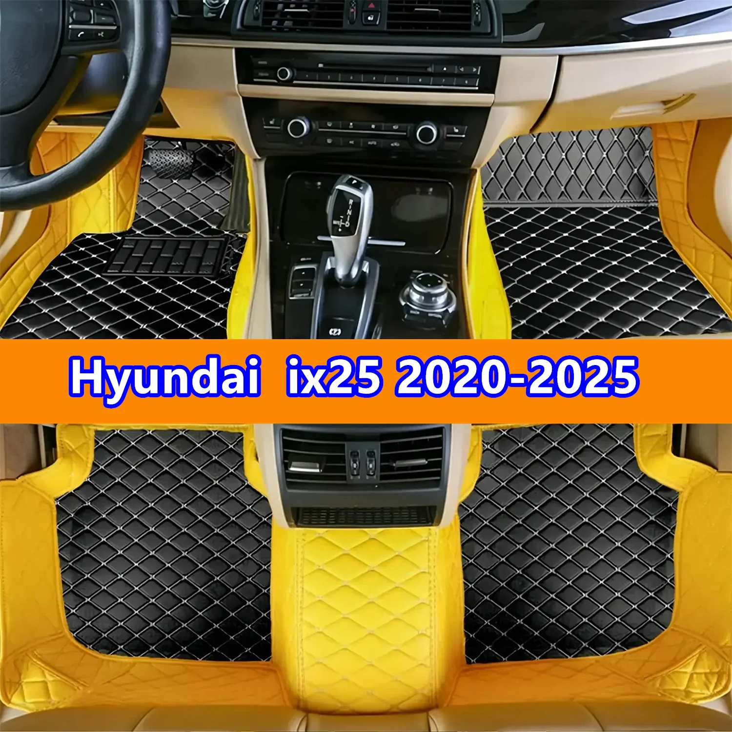 Автомобильные коврики для Hyundai ix25 2020-2025 кожаные автомобилей ковры аксессуары