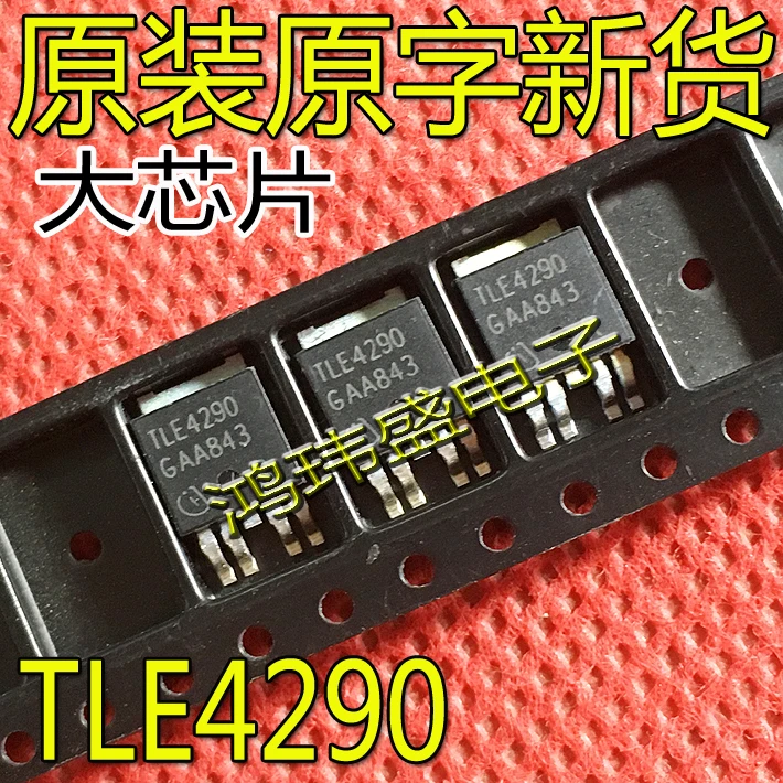 

30 шт. Оригинальный Новый 4290D TLE4290D TLE4290 регулятор TO252 400 мА/5 В
