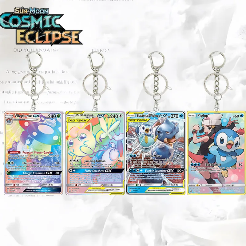 Фото Акриловый брелок Vileplume GX TCG: Солнце, Луна, Космическое Затмение, Бластойз, Мега Лопуни. Коллекционный брелок для карт, аниме-аксессуар для сумки. №1