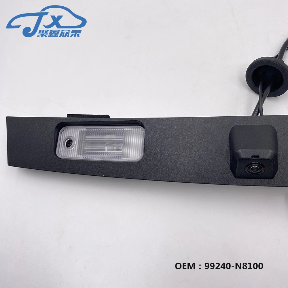 Автомобильная лампа с номерным знаком для Hyundai TUCSON L OEM 99240-N8100