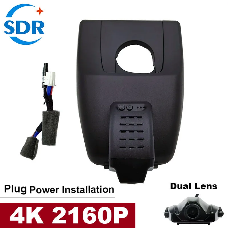 

4K 2160P Plug and play Car DVR Video Recorder Dashcam Dual Lens Camera For Toyota Alphard/Vellfire 2019 2020 2021 By APP Control