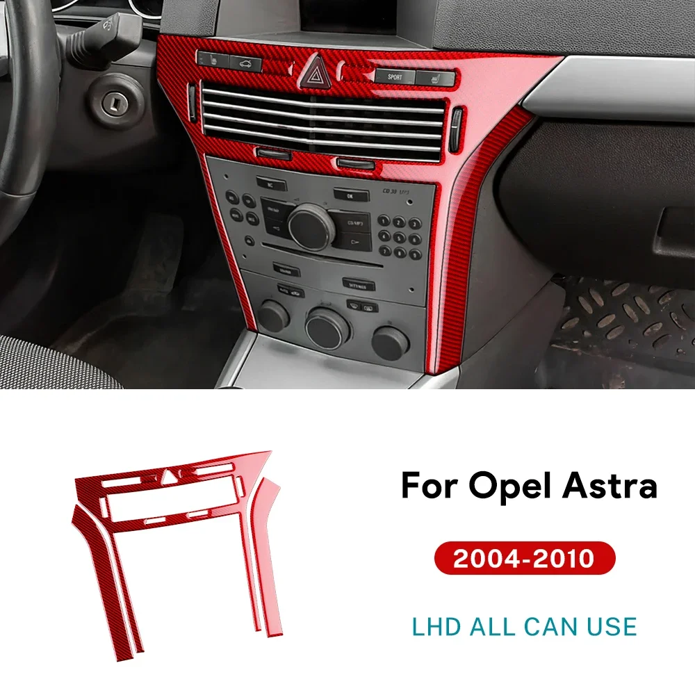 Настоящее мягкое углеродное волокно для Vauxhall Opel Astra H MK5 2004 2005 2006 2007 2008 2009 2010, наклейка на центральную консоль автомобиля, наклейка на панель CD