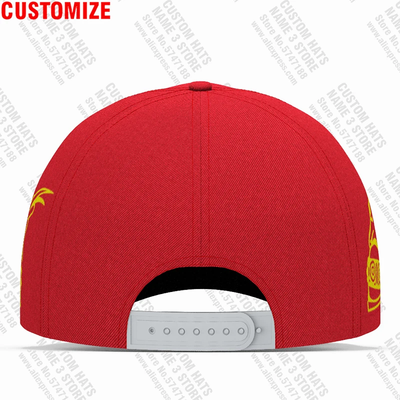 Молодежная Студенческая Кепка с надписью имени и номером белого красного синего